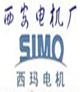 西安電機廠